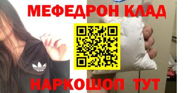 синтетический гашиш Изобильный