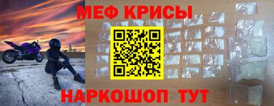 синтетический гашиш Изобильный