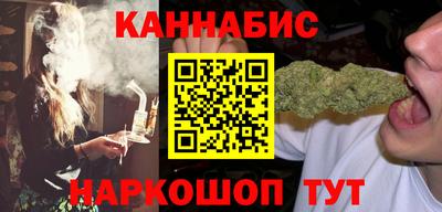 наркотики Ипатово