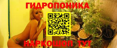 наркотики Ипатово