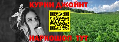 синтетический гашиш Изобильный