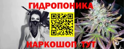 синтетический гашиш Изобильный