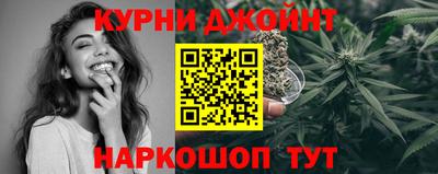 синтетический гашиш Изобильный