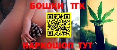наркотики Ипатово
