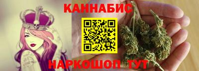 синтетический гашиш Изобильный