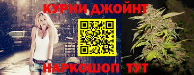 кокаин премиум Владикавказ