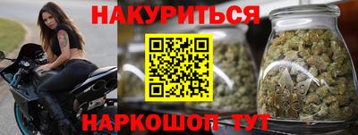 синтетический гашиш Изобильный