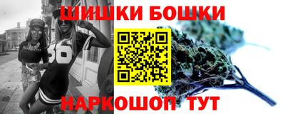 синтетический гашиш Изобильный