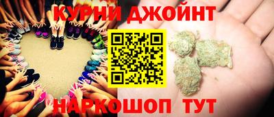 синтетический гашиш Изобильный