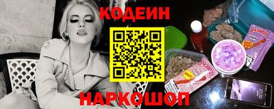кристаллы Ирбит