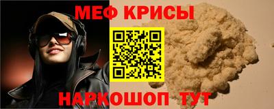 синтетический гашиш Изобильный