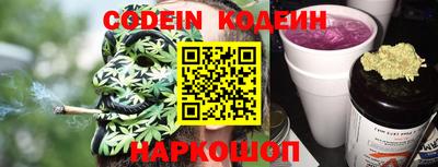синтетический гашиш Изобильный