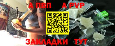 синтетический гашиш Изобильный