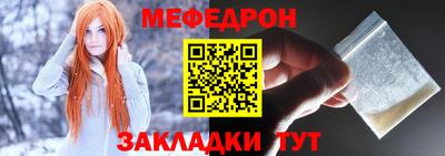 синтетический гашиш Изобильный